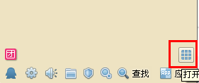 2013QQ巧遇卡怎么没了设置方法