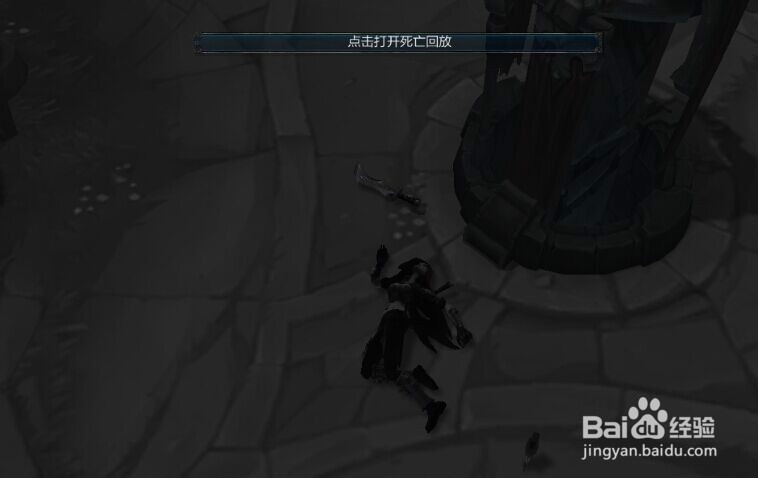 英雄联盟(LOL)英雄操作详解：[4]不祥之刃