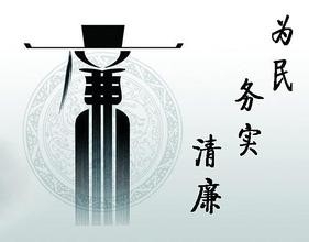 如何建设中国特色社会主义