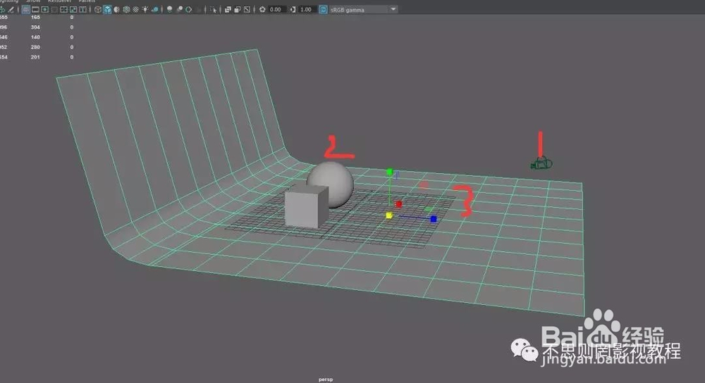 maya怎么渲染白模