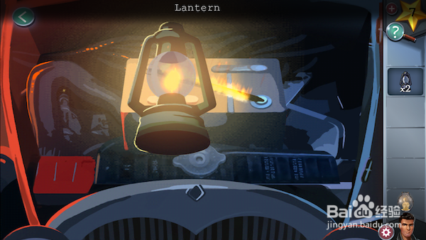 allied spies第一章图文攻略