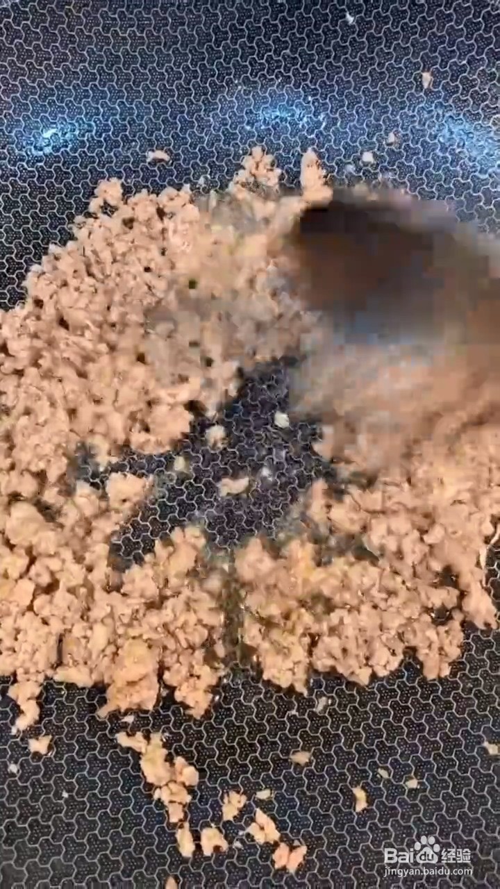 如何制作家庭版的肉末茄子