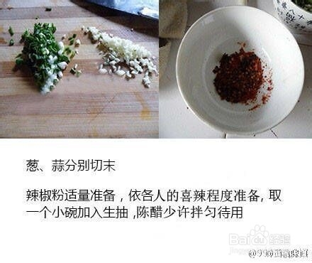 油泼拉面的美味做法