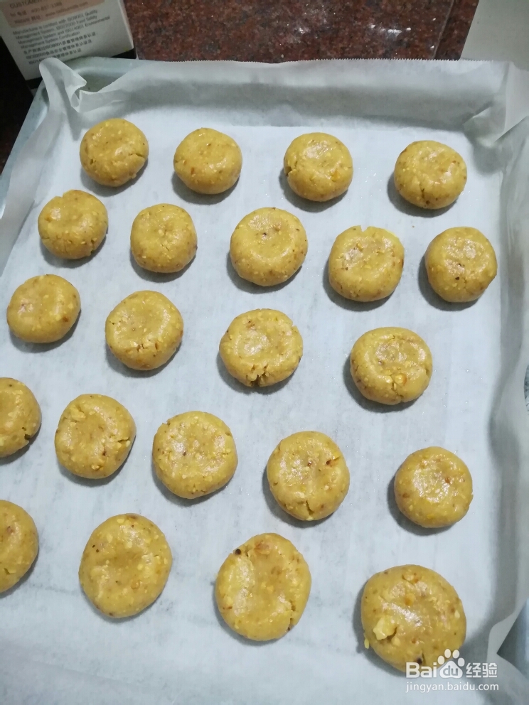 一学就会的花生酥