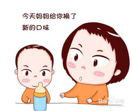 婴儿断奶后不吃奶粉怎么办