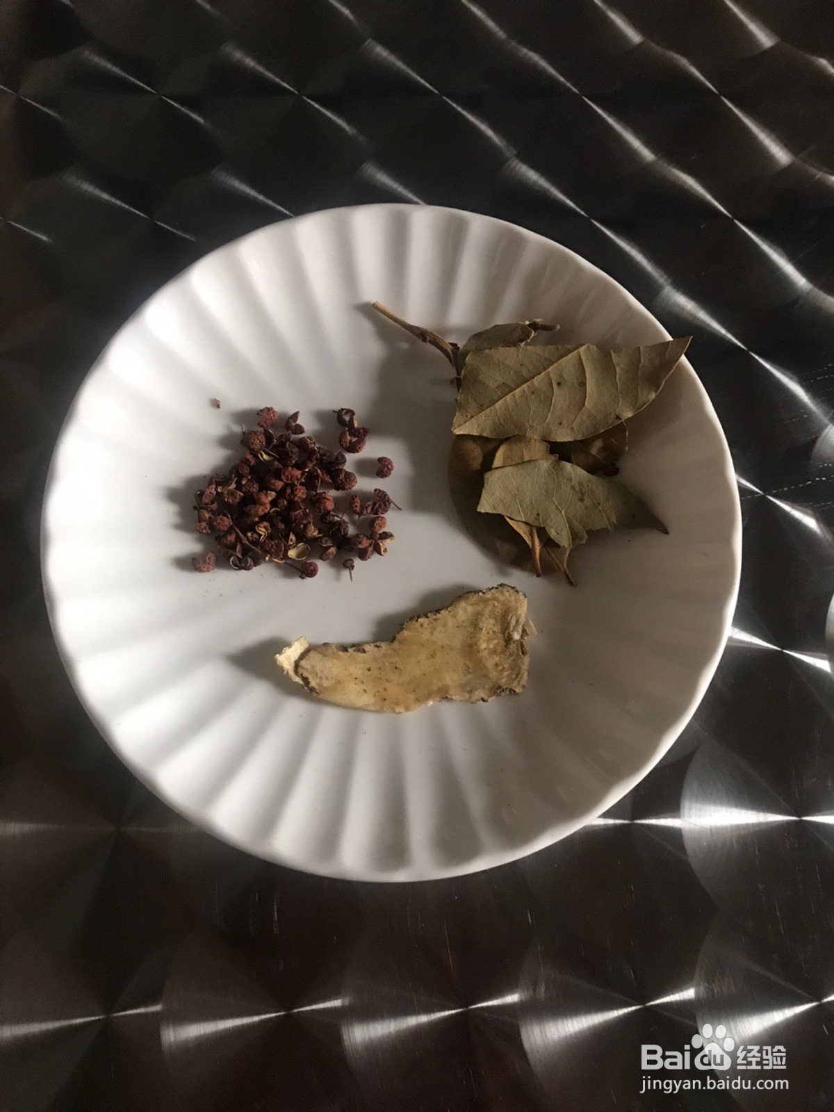 肉松的做法