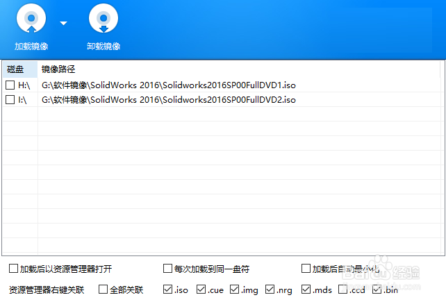 PreReqs\VCRedist\vcredist_x64.exe安装失败
