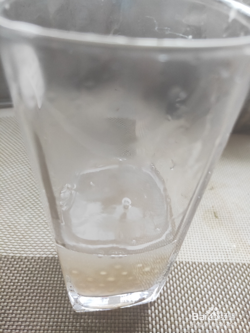 小白也能做西米奶茶