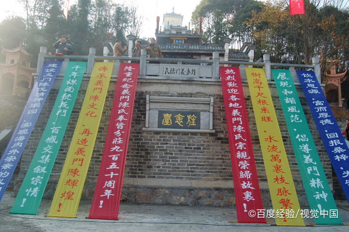 德安有什么好玩的景点