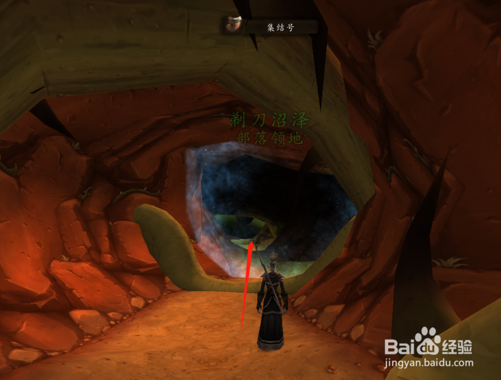 怀旧服任务蓝叶薯薯块在哪如何召唤并指挥地鼠？