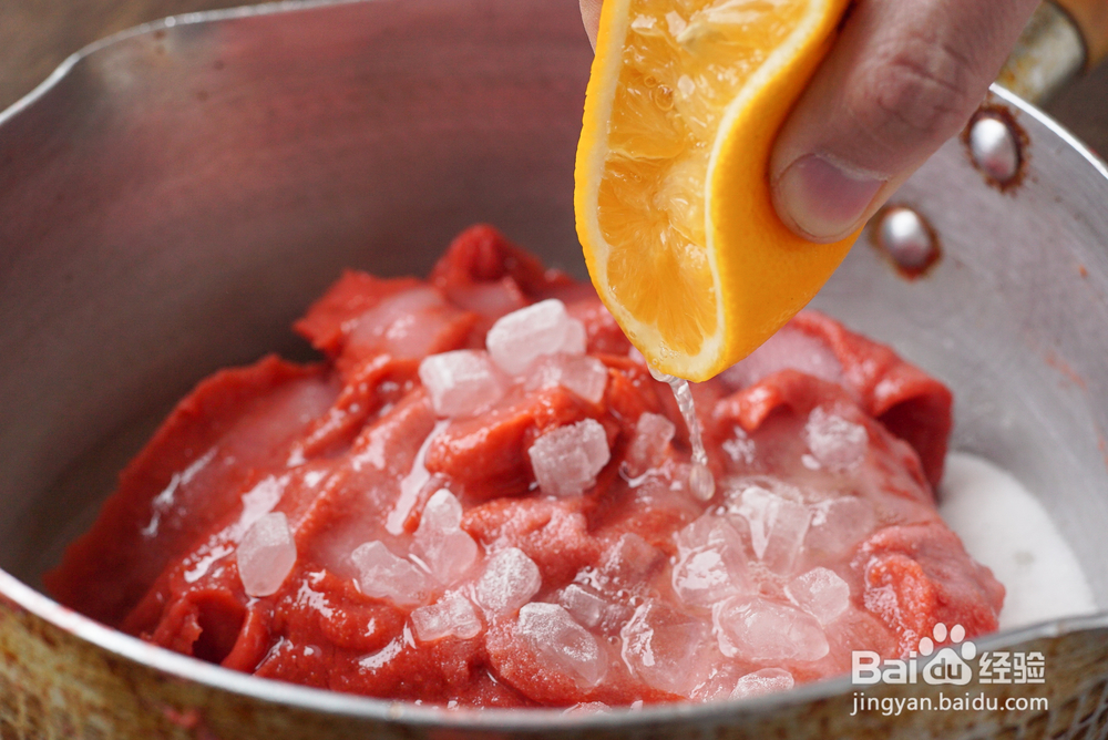 够香够味的山楂糕