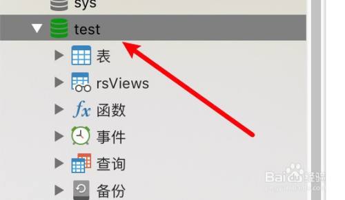 mysql设置字符集为utf8