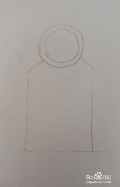 彩色简笔画手提袋的画法