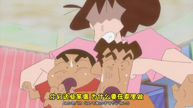 蜡笔小新里的美食有哪些