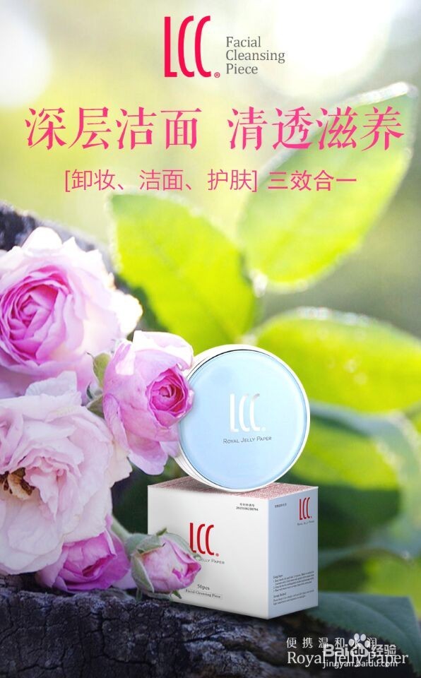 丝洛芬无钢圈内衣最全款式详解