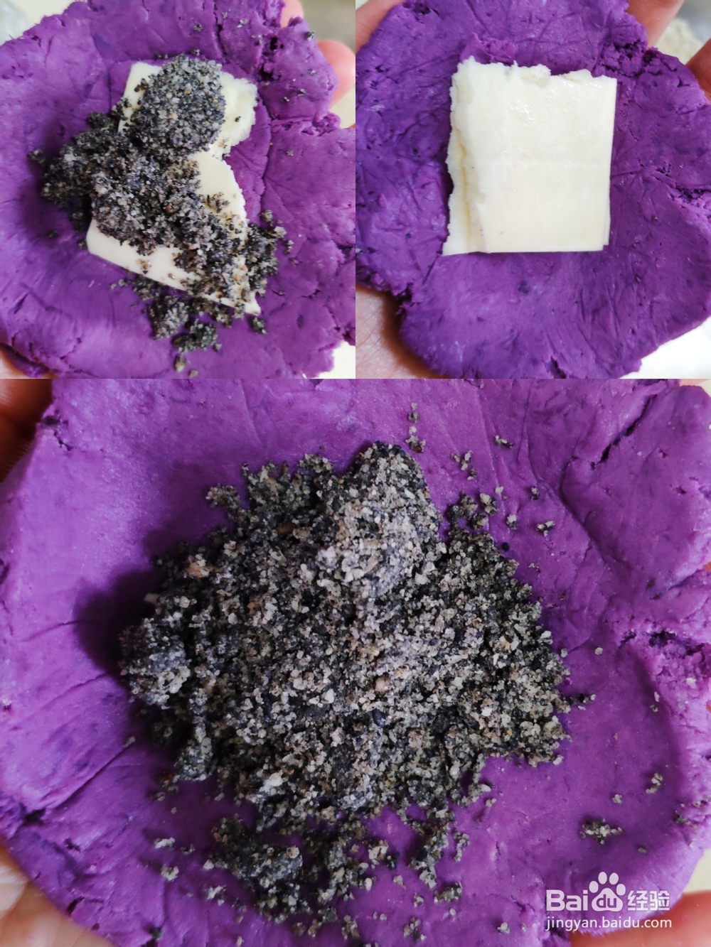 细腻美味的芝士紫薯糯米饼