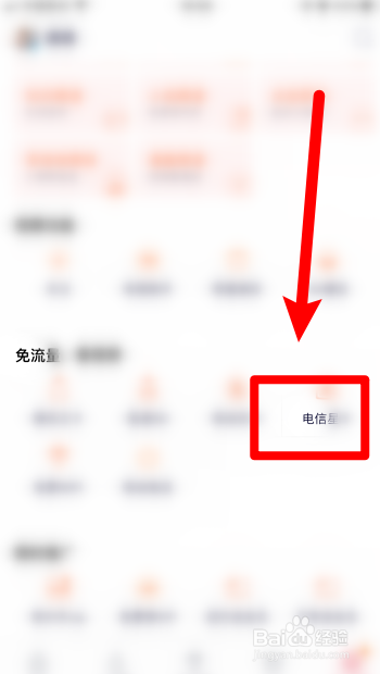 a007a9b1eef97fbdffa18407b74133bad2413376.jpg?x-bce-process=image%2Fresize%2Cm_lfit%2Cw_500