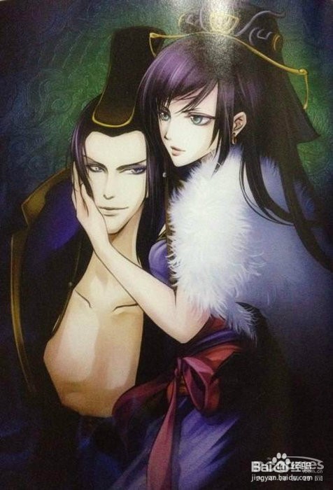 三国杀八人军争