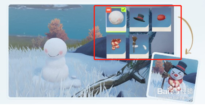 原神诞于雪人部件怎么获得