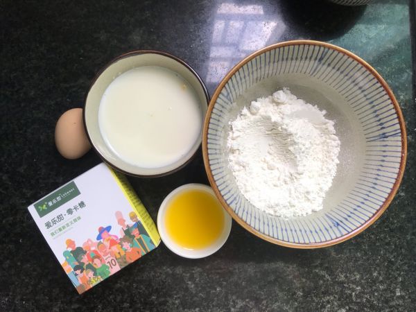 低卡酸奶毛巾卷