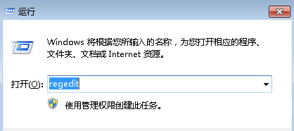 笔记本开机就显示您已使用临时配置文件登录
