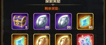 剑与远征落日边陲通关路线攻略