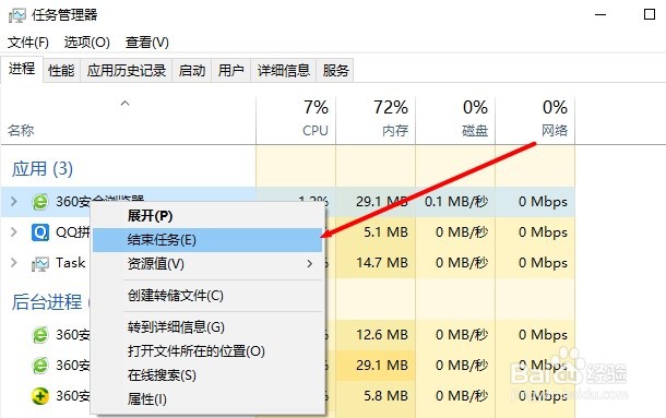 电脑卡死无反应怎么办