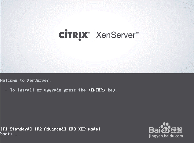 Citrix XenServer 6.2 安装教程