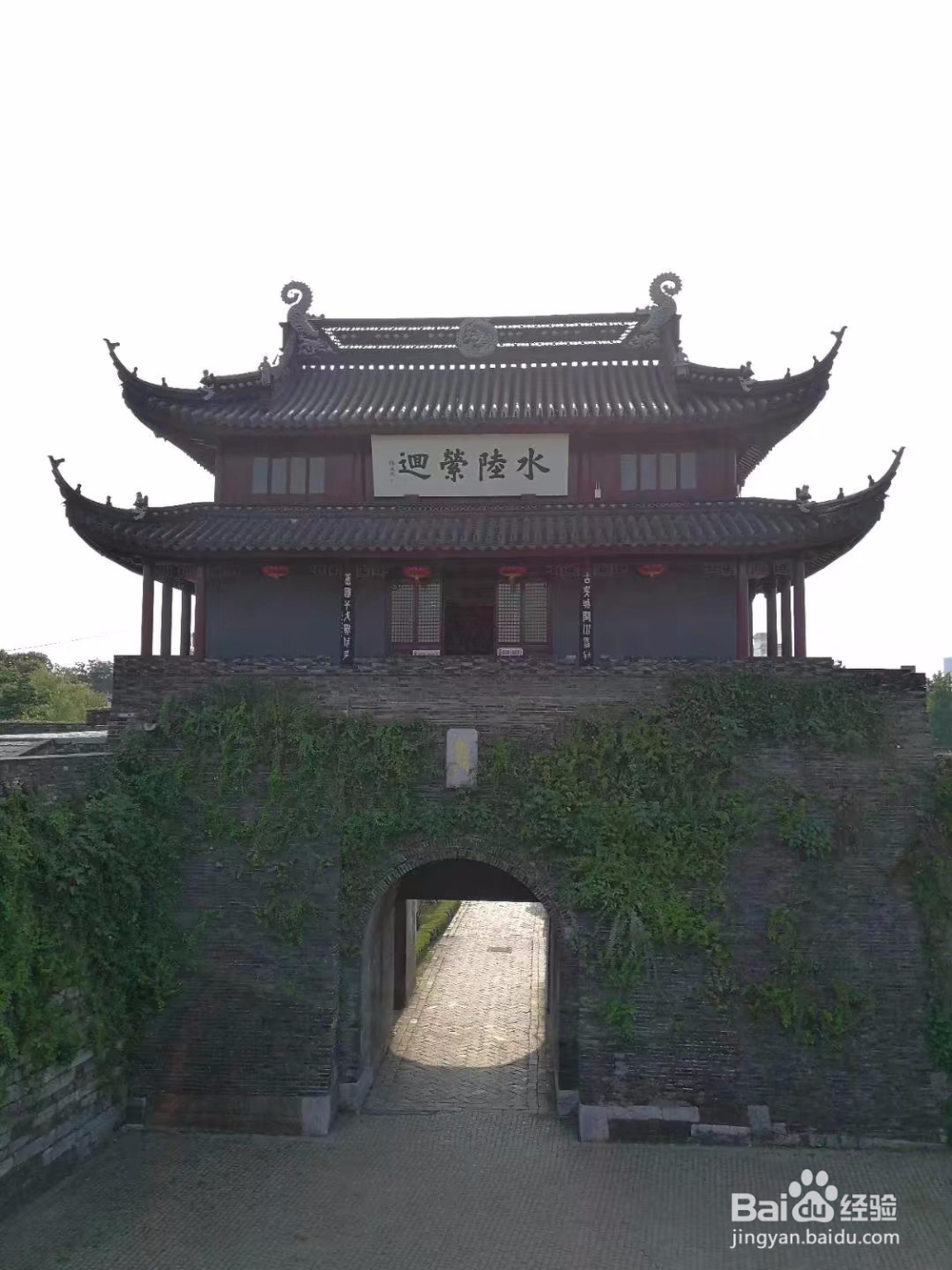 游玩苏州的攻略