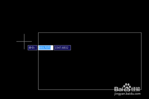 CAD2007如何创建坐标系