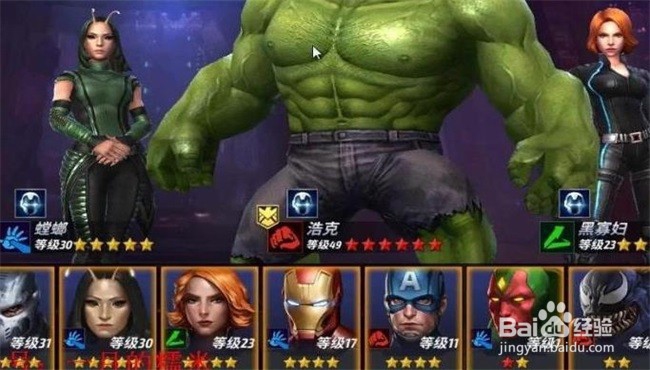 AE联盟英雄玩法攻略