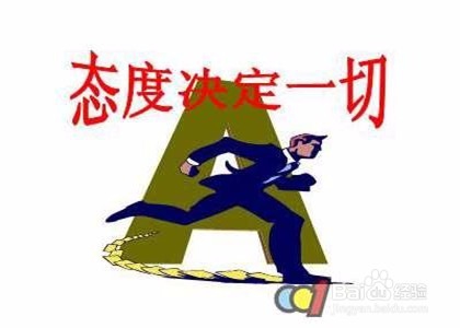 积极协调解决纠纷的方法