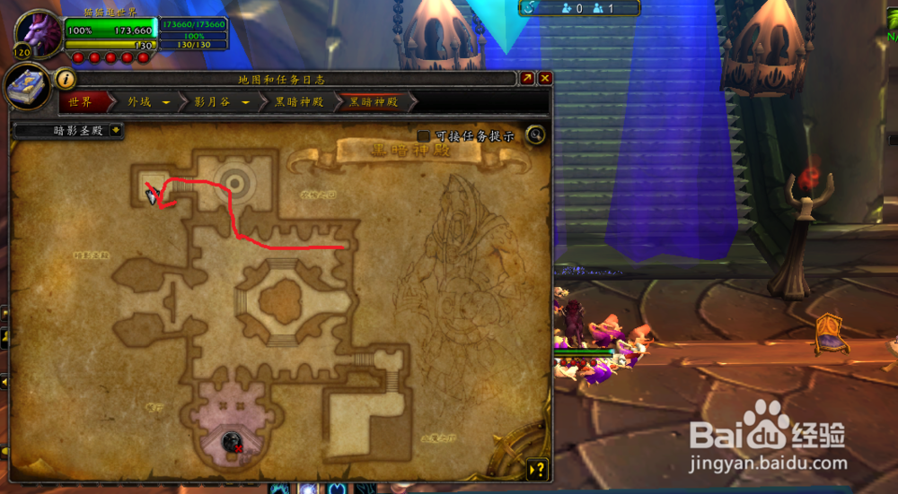 萨格拉斯的诅咒视界幻化外观获取方法