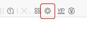 迅雷极速版；恢复默认设置。