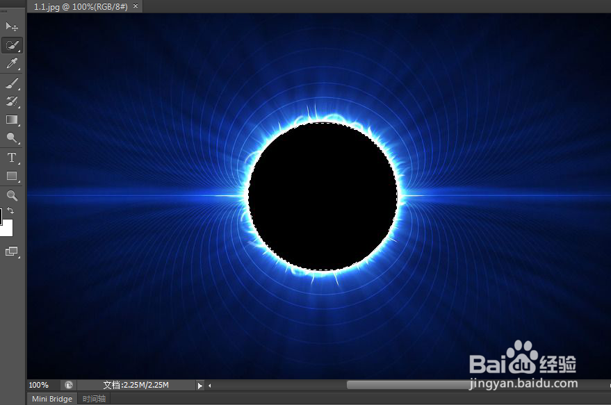 ps抠图（ps2010）