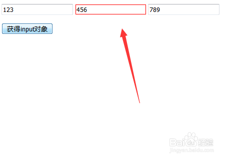 jquery如何通过value值获得文本框对象