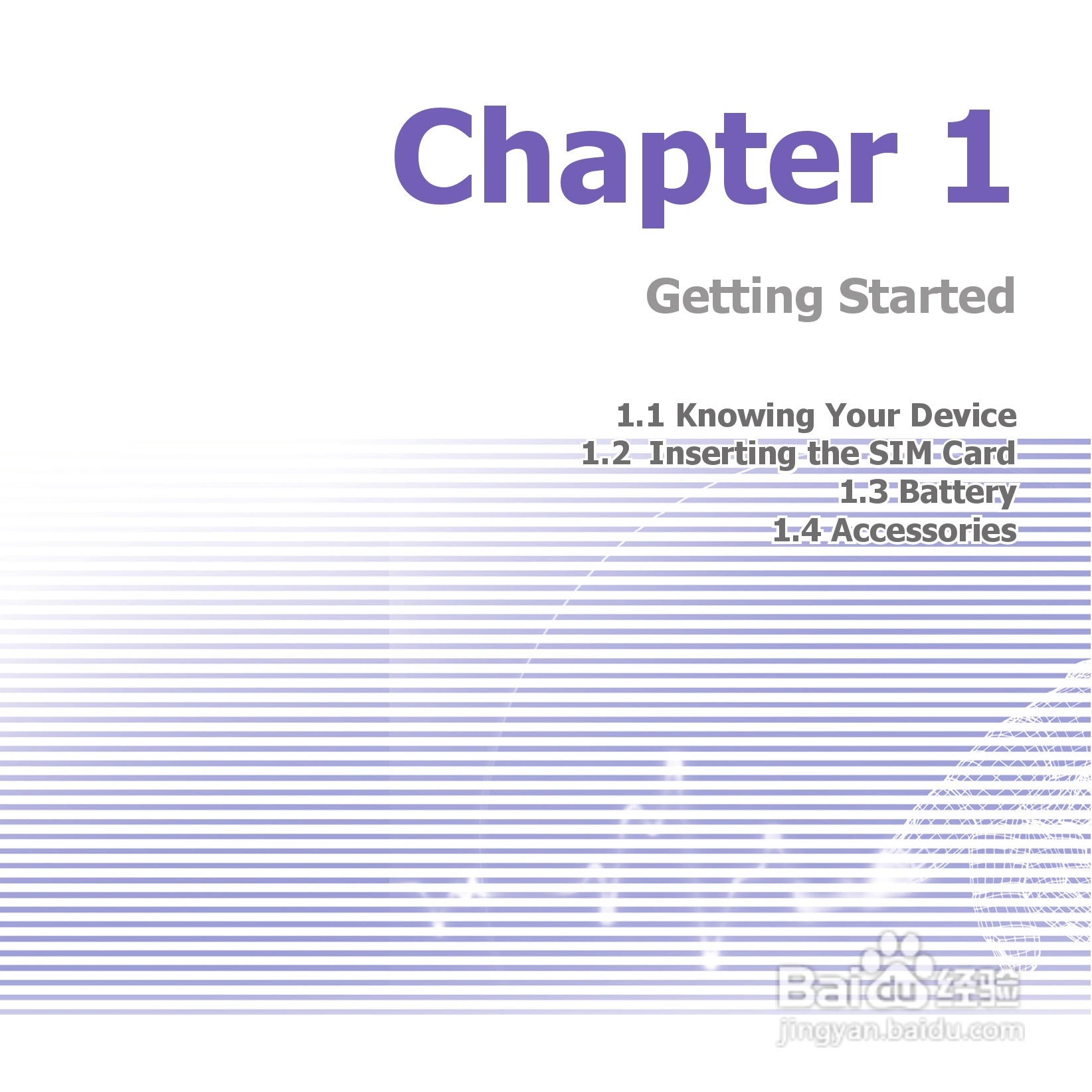 i-mate JAM手机说明书:[1]