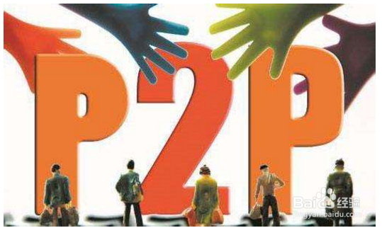 投资者如何筛选过滤投资平台？