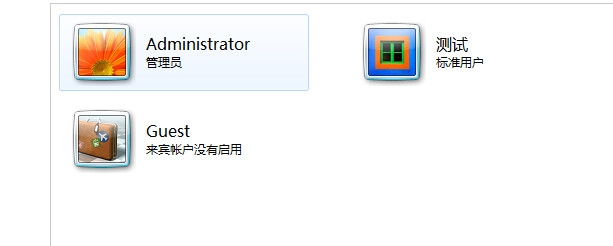 win7开机密码的设置方法