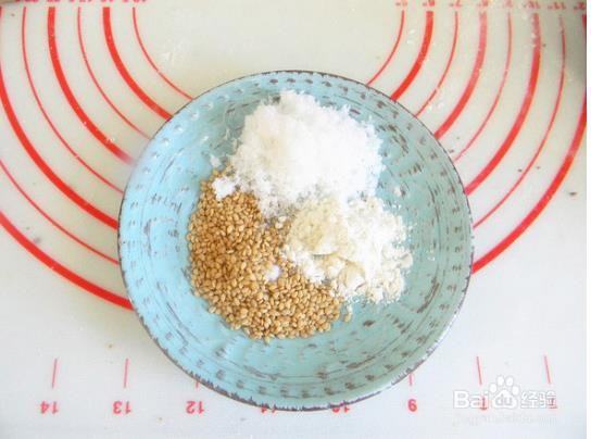 杂粮脆底小面包的做法