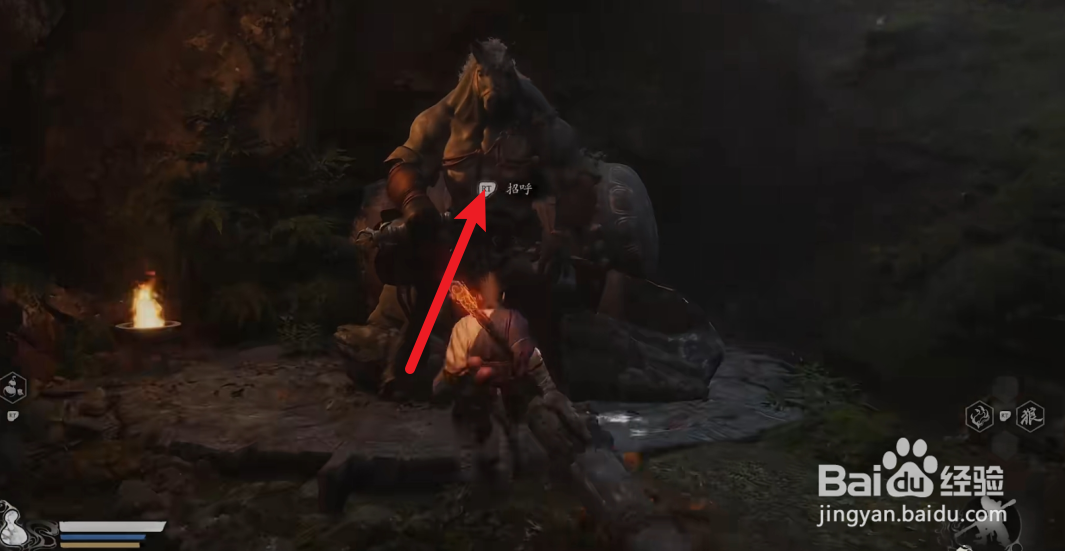 黑神话悟空第一回黑风山马哥位置攻略