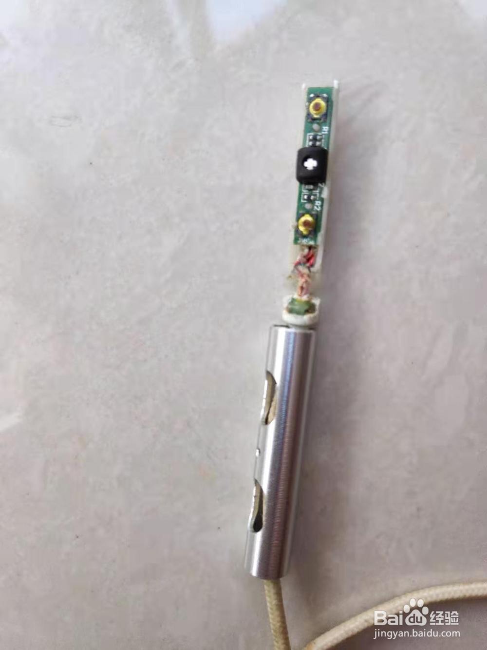 小米活塞耳机拆解(2014款)