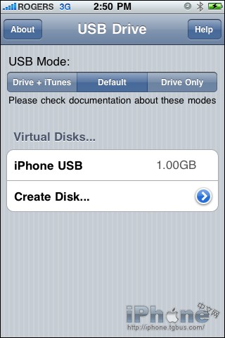 让iPhone变成真正硬盘的秘诀