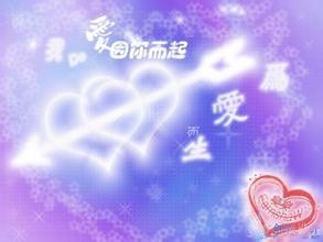 如何哄女孩儿开心(专为理工男设计)