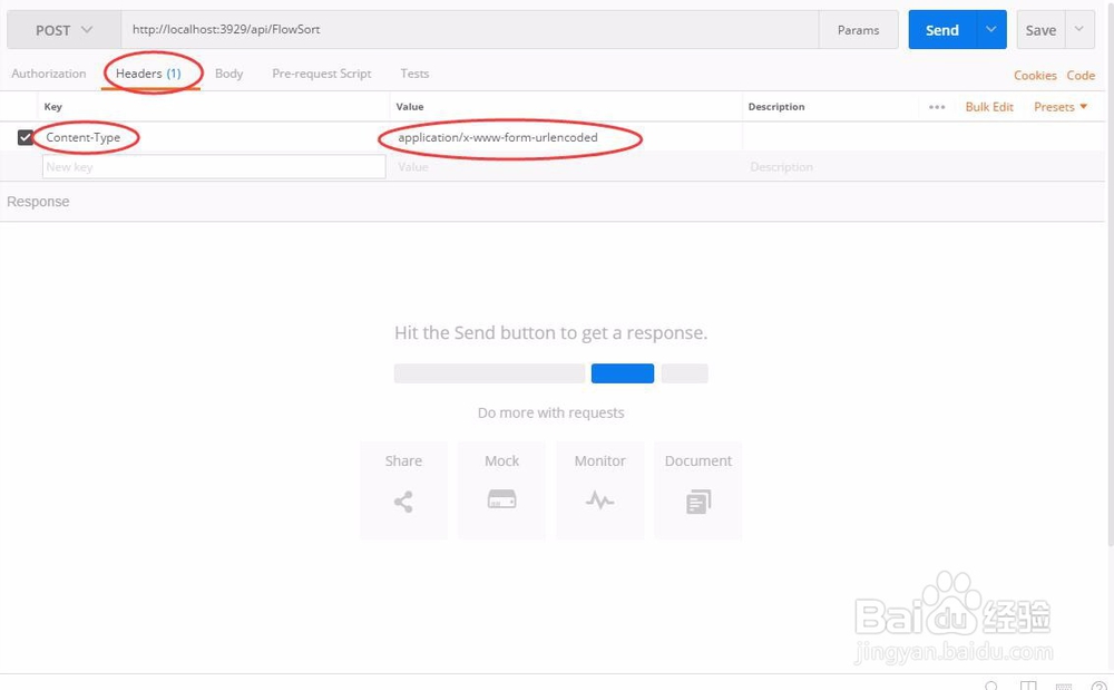 利用Postman进行asp.net core webapi接口测试