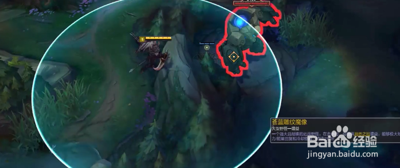 英雄联盟傲之追猎者雷恩加尔狮子狗技能技巧操作