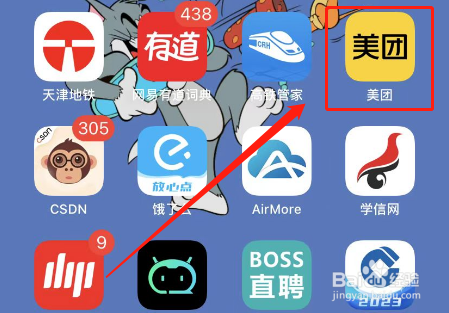 海尔滚筒洗衣机不脱水怎么解决方法