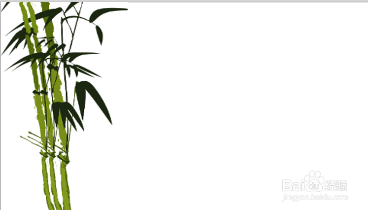 教师节手抄报20个字以下