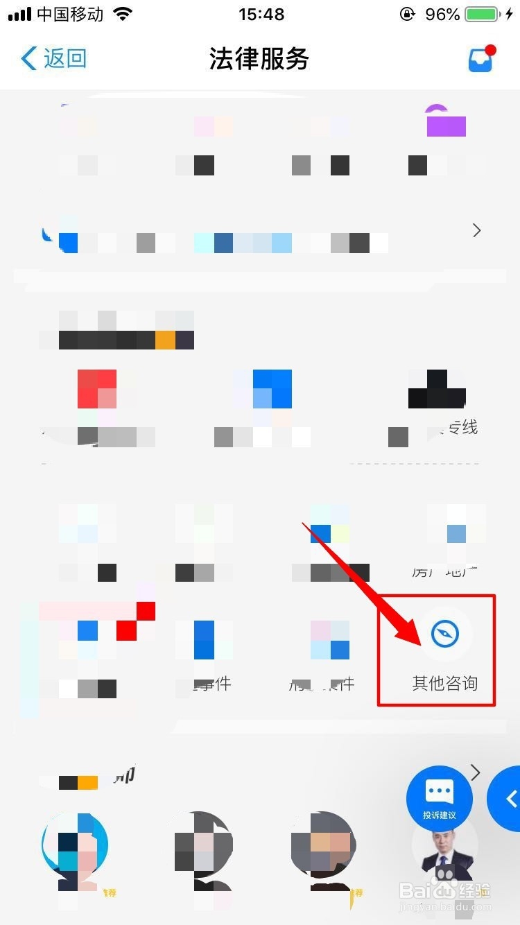 武松打虎著作权纠纷案如何解决