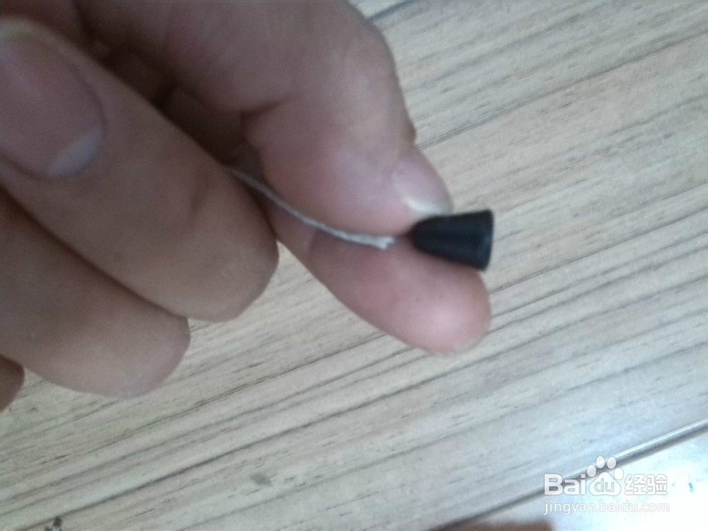 拉绳玩具小狗坏了怎样修复？